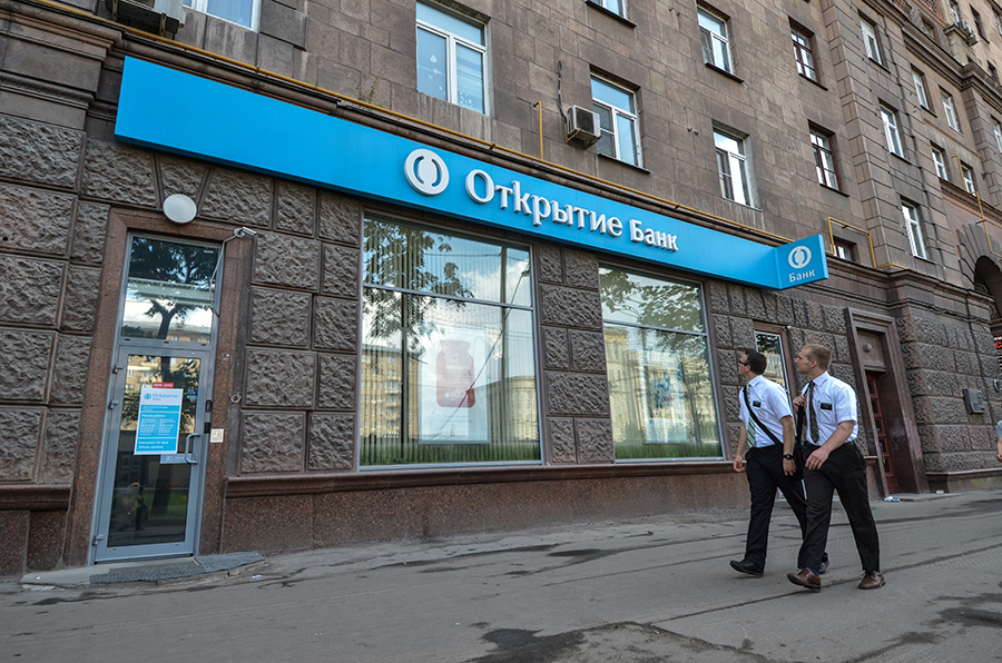 Центральний банк РФ займається оздоровленням банку Відкриття - одного з найбільших приватних банків в Росії