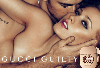 Gucci Guilty Intense   - це складний парфумерний склад, який подарує його власниці загальну любов і захоплення