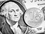 Американську валюту чекає справжній обвал по відношенню до ключових валют - євро і ієни