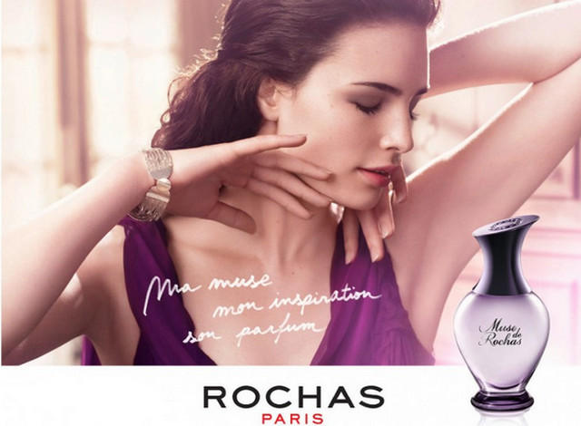 Самий продаваний аромат бренду - Eau de Rochas, новий парфум - Eau de Rochas Fraiche