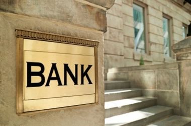 21 січня 2016, 13:21 Переглядів:   Українські банки зайняли останнє місце в рейтингу надійності