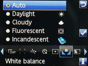 Баланс білого - автоматичний, Daylight, Cloudy, Fluorescent, Incandescent