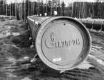 Швейцарський суд на прохання України позбавив Газпром доходів від операторів «Північного потоку» і «Північного потоку - 2»
