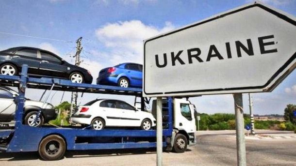 26 квітня 2017, 4:09 Переглядів:   Найбільшим постачальником автомобілів в Україну є ЄС