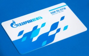 На сьогоднішній день учасники програми лояльності «Нам по дорозі» від компанії «Газпромнефть» можуть перевірити кількість нарахованих бонусних одиниць на картці декількома способами