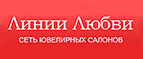 Інтернет магазин «Лінії Любові»   - цей ювелірний онлайн магазин має велику мережу роздрібних ювелірних салонів, які розташовані в багатьох російських містах
