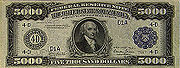 купюра дизайну 1918 года На банкноті зображений перший міністр фінансів Олександр Гамільтон