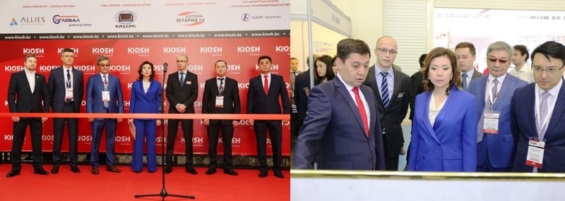 Виставку і конференцію KIOSH 2018 відкрила Міністр праці і соціального захисту населення Республіки Казахстан Мадіна Абилкасимова