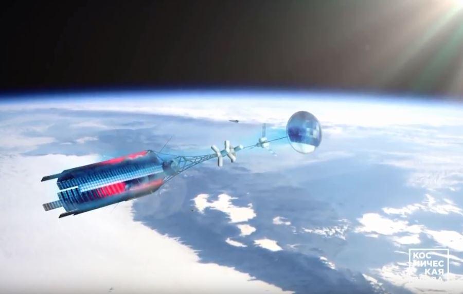 Видео с концептом корабля было выложено на Youtube-канале «Телестудия Роскосмоса» 7 ноября