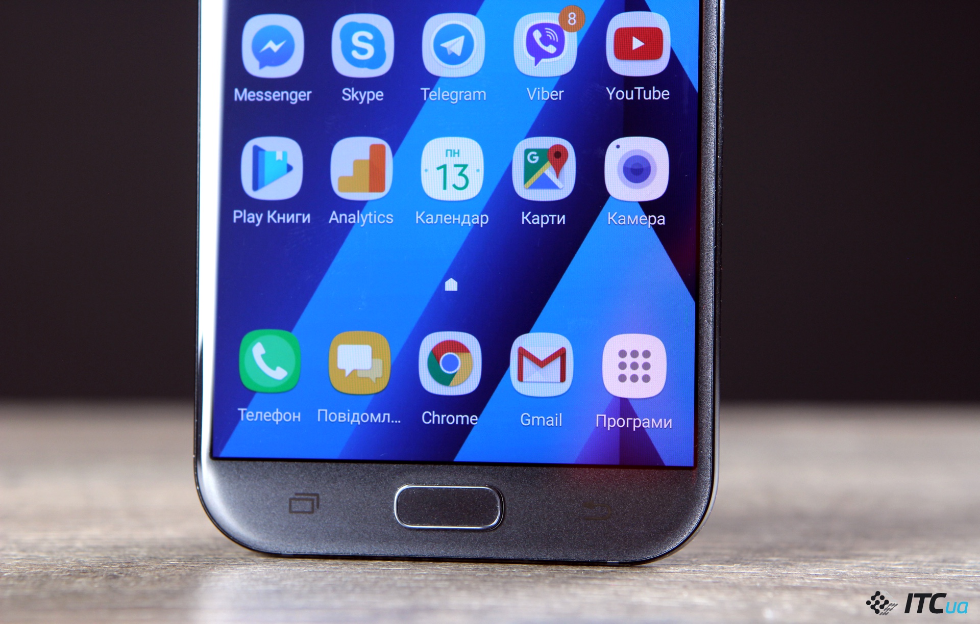Як показала практика, Samsung Galaxy A7 (2017) з таким справляється без проблем