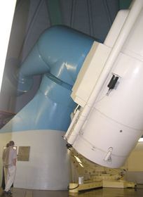 Обсерваторія в Ондржейове   А яка обсерваторія без телескопів